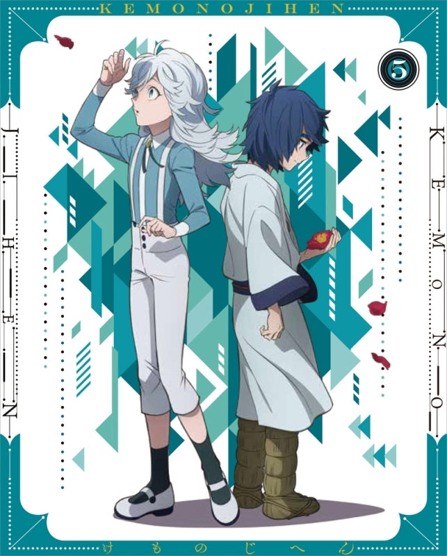 (Blu-ray) Kemono Jihen TV Series Vol. 5 [Deluxe Limited Edition] - Animate International