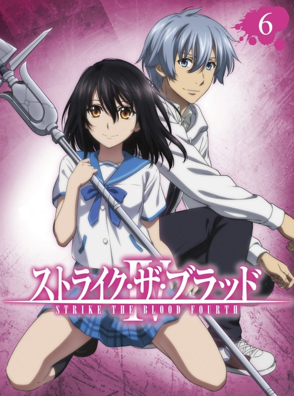 (Blu-ray) Strike the Blood IV OVA Vol. 6 [First Run Limited Edition]