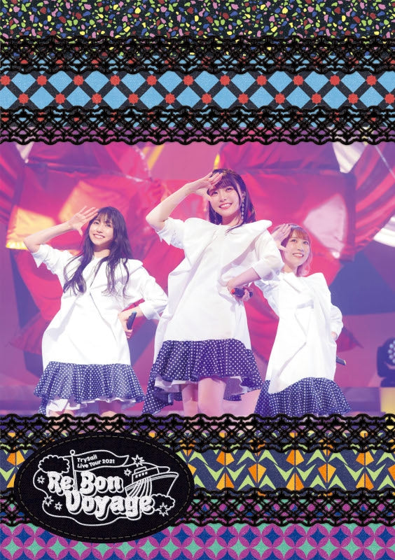 (Blu-ray) TrySail Live Tour 2021 “Re Bon Voyage”[Regular Edition]