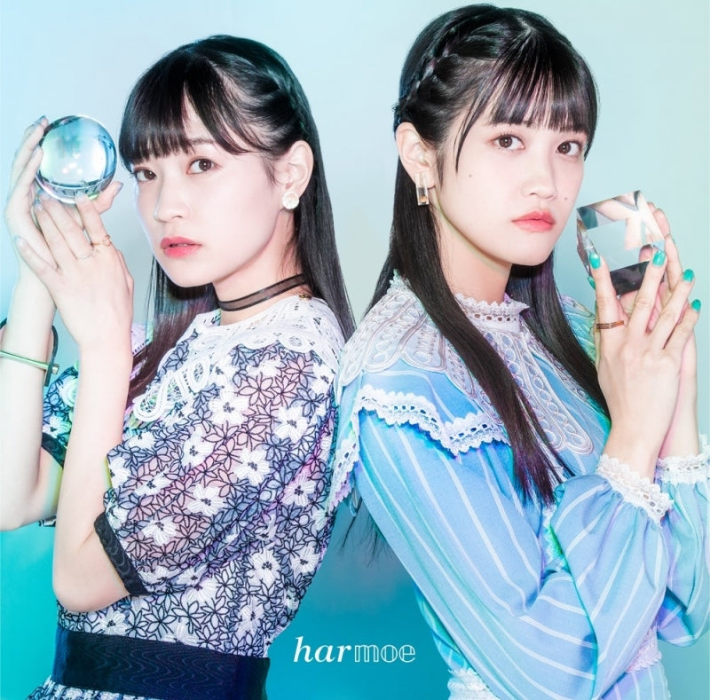 (Maxi Single) Kimagure Tic Tac by harmoe [Regular Edition] Animate International