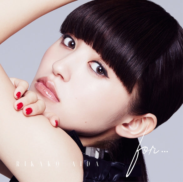 (Theme Song) Val x Love TV Series OP: for. . . by Rikako Aida [Regular Edition] Animate International