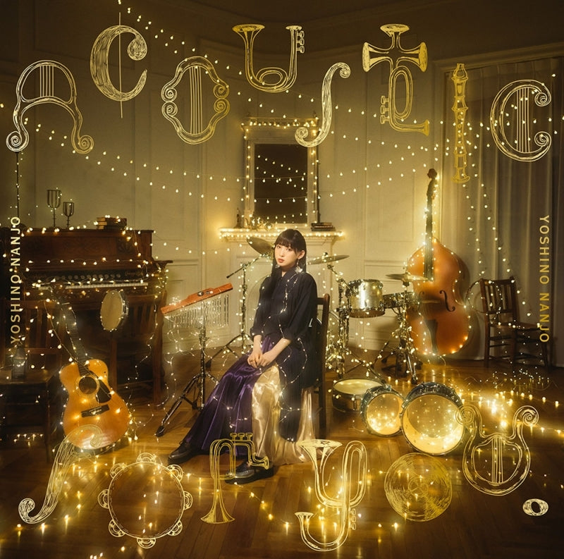 (Album) Acoustic Album: Acoustic for you. by Yoshino Nanjo [Regular Edition] Animate International
