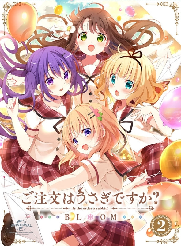 (Blu-ray) Is the Order a Rabbit? TV Series BLOOM Vol. 2 [First Run Limited Edition] - Animate International