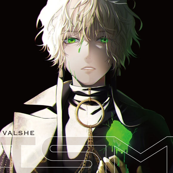 (Album) ISM by VALSHE [Regular Edition]