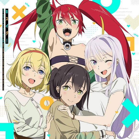 (Theme Song) Full Dive: This Ultimate Next-Gen Full Dive RPG Is Even Shittier than Real Life! TV Series ED: kisuida! by Reona Kisaragi, Alicia, Mizarisa, Kaede Yuki (CV. Ayana Taketatsu, Fairouz A, Shiori Izawa, Aoi Koga)