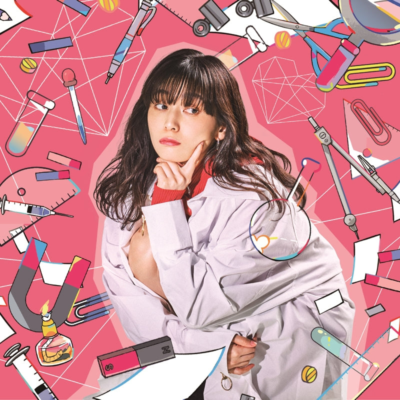 (Theme Song) Science Fell in Love, So I Tried to Prove It TV Series ED: Turing Love feat. Sou/Piyo by Akari Nanawo [Regular Edition, Simple Edition] Animate International
