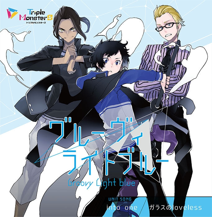 (Character Song) Triple MonsterS Unit Song: Groovy Light Blue (CV. Jun Shirota, Shouta Aoi & Shuta Morishima) Animate International
