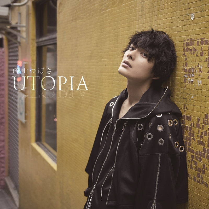 (Album) UTOPIA by Tsubasa Sakiyama [Special Feature Edition] Animate International