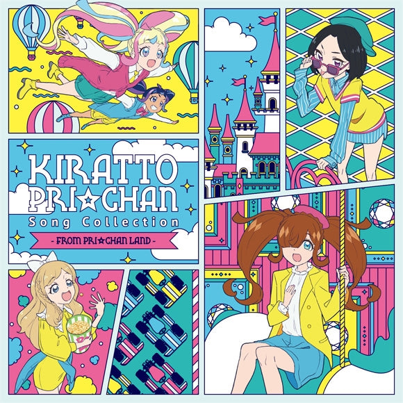 (Album) Kiratto Pri Chan Song Collection ~from PRI☆CHAN LAND~ [Regular Edition] - Animate International