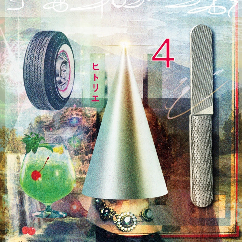 (Album) 4 by Hitorie [Regular Edition] Animate International