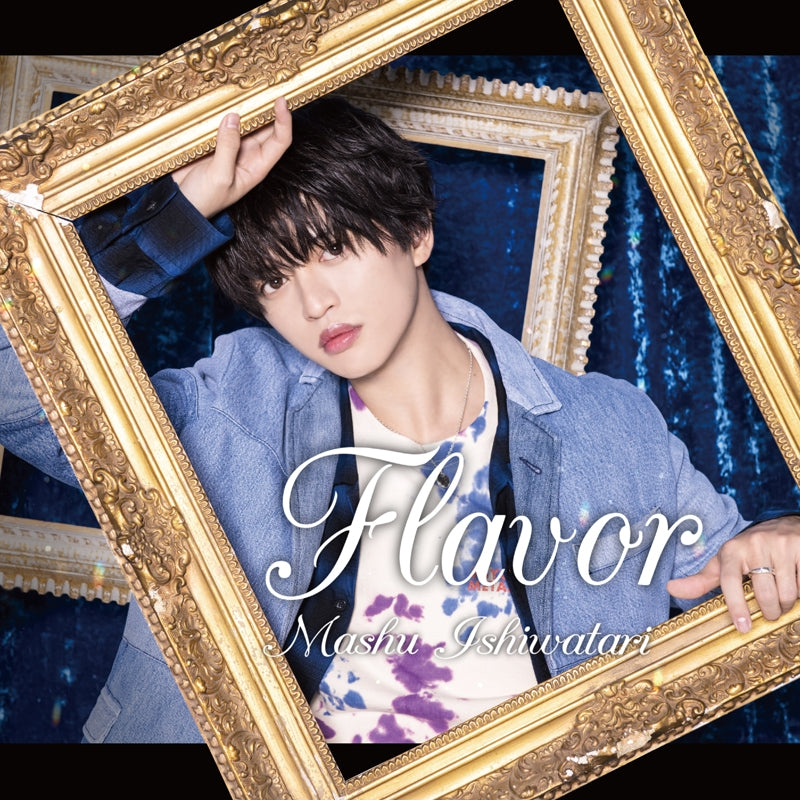(Album) Flavor by Mashu Ishiwatari [First Run Limited Edition] - Animate International