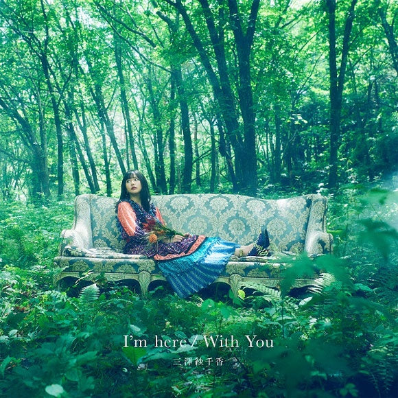 (Maxi Single) I'm here/With You by Sachika Misawa [Regular Edition] Animate International