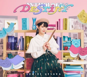 (Album) ANTHOLOGY & DESTINY by Sumire Uesaka [CD + Blu-ray Edition]