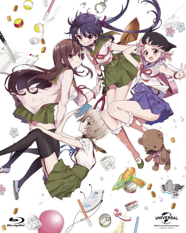 (Blu-ray) Gakkougurashi! (School-Live!) Blu-ray BOX [Special Price Edition] - Animate International