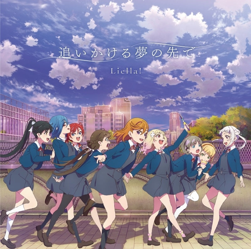 (Theme Song) Love Live! Superstar!! TV Series Season 2 ED: Title TBA by Liella!