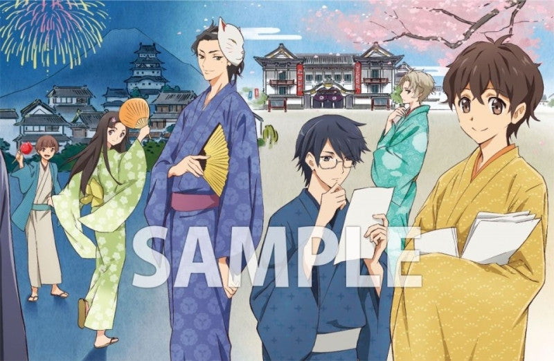 (DVD) TV Kabukibu! DVD BOX Part 1 of 2 [Regular Edition] Animate International