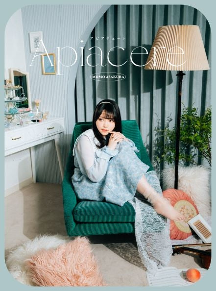 (Album) Apiacere by Momo Asakura [First Run Limited Edition] Type A