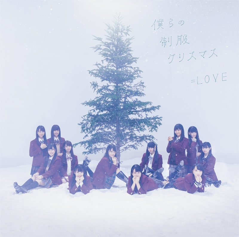 (Maxi Single) 2nd Single by ＝LOVE [TYPE-C] Animate International