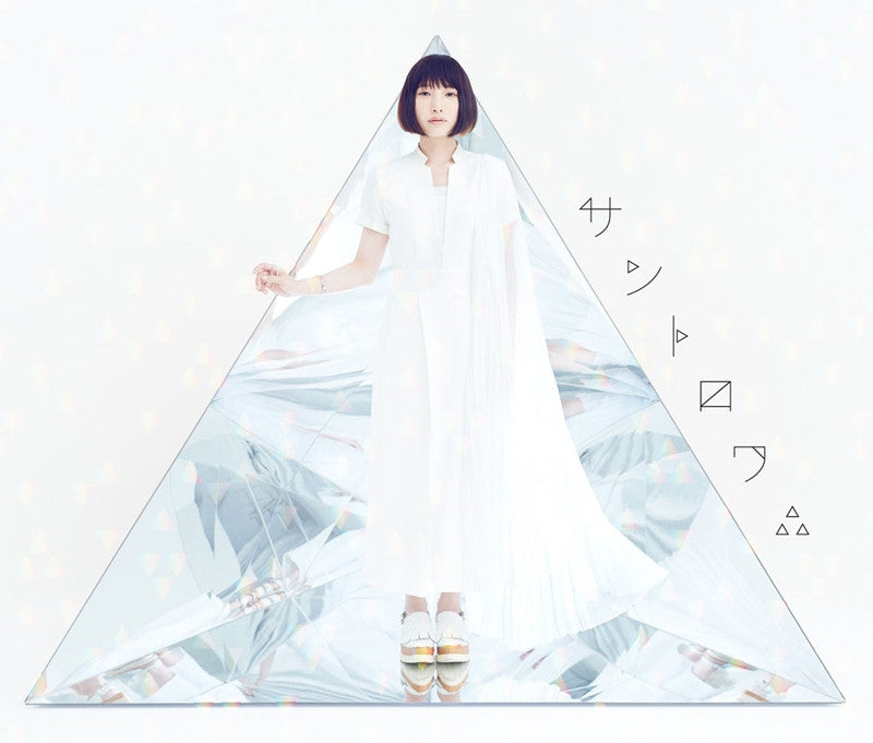 (Album) Santorowa∴ by Yoshino Nanjou [w/ 2DVD + Bonus CD, Limited Edition] Animate International