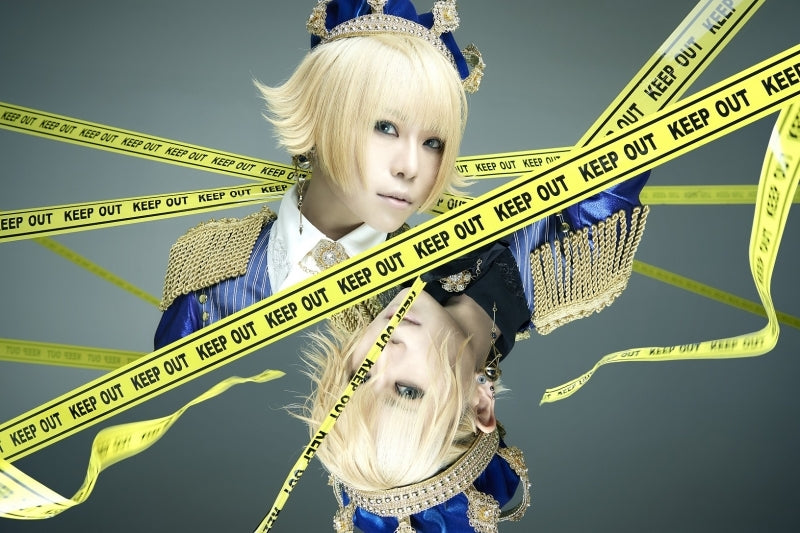 (Maxi Single) SYM-BOLIC XXX by VALSHE [First Run Limited Edition, WHITE] Animate International