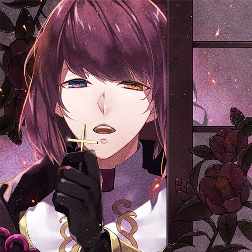 (Drama CD) Tsukiyasha: Mysterious Vampires of the Meiji Era: Crimson - May Chapter - Shirou (Meiji Kyuuketsu Kitan Tsukiyasha Kurenai Satsuki no Kan Shirou) (CV. Yuuki Kaji) Animate International