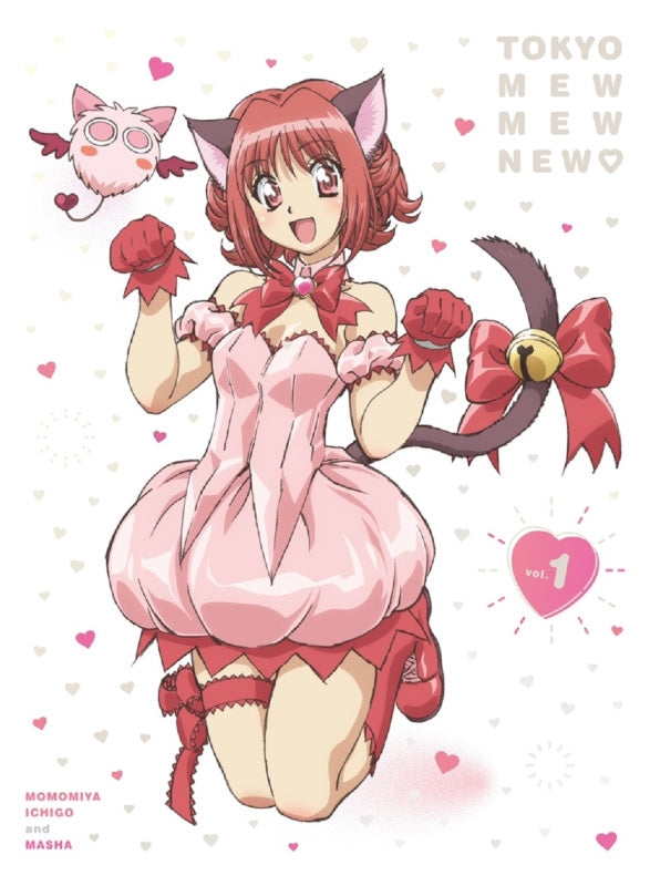 [a](Blu-ray) Tokyo Mew Mew New TV Series Vol. 1