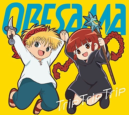 (Theme Song) Mahoujin Guru Guru TV Series OP: Title TBA by ORESAMA Animate International