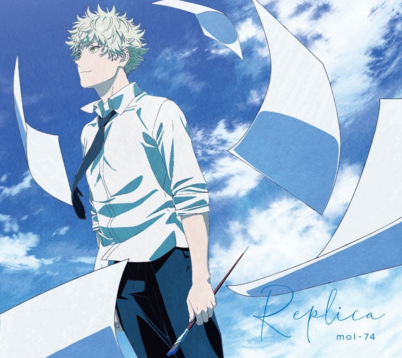 (Theme Song) Blue Period TV Series ED: Replica by mol-74 [Production Run Limited Edition]