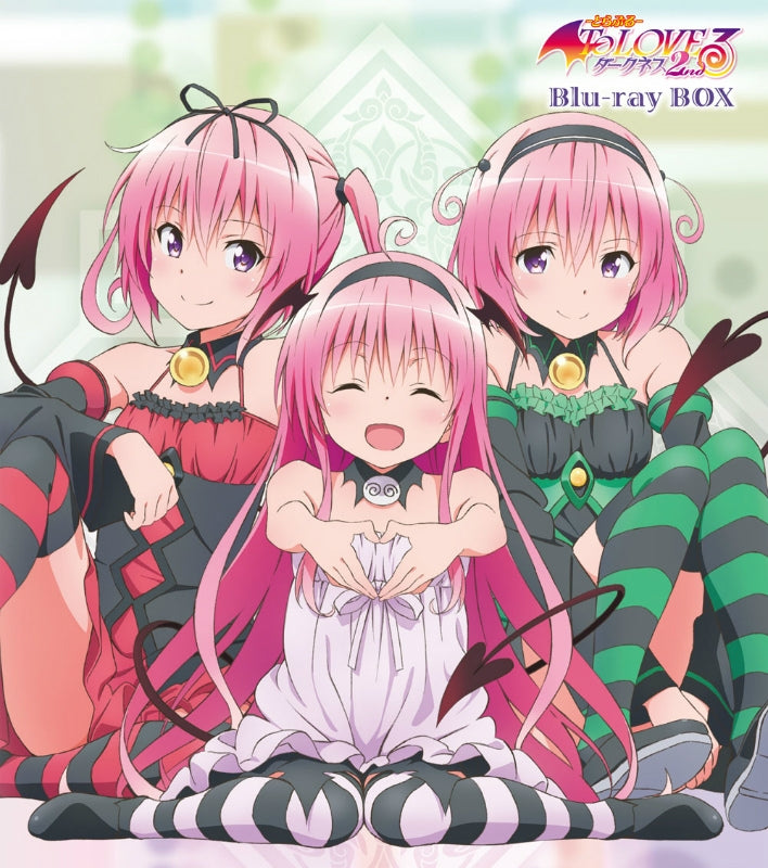 (Blu-ray) To Love-Ru -Trouble- Darkness 2nd TV Series Blu-ray BOX [Regular Edition] Animate International