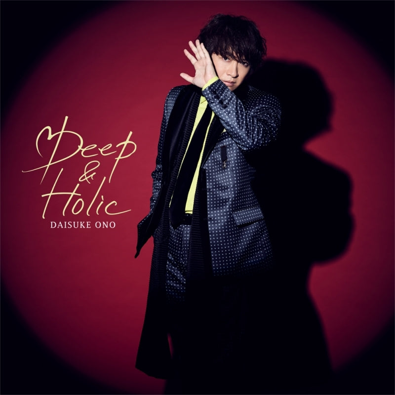 (Maxi Single) Deep & Holic by Daisuke Ono [ w/ Blu-ray, Limited Edition] Animate International