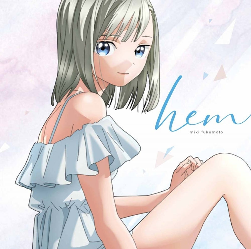 (Album) Akebi's Sailor Uniform TV Series hem by Miki Fukumoto (CV. Shuka Saito) - Animate International