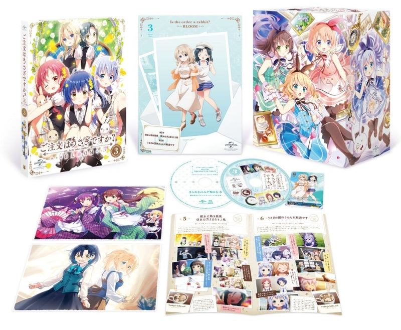(DVD) Is the Order a Rabbit? TV Series BLOOM Vol. 3 [First Run Limited Edition] - Animate International