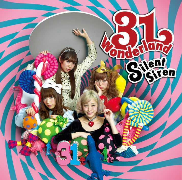 (Album) 31 Wonderland by Silent Siren [Regular Edition] Animate International