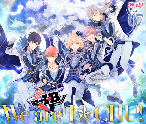 (Character song) I-Chu creation 07. I.B [Limited Edition] Animate International