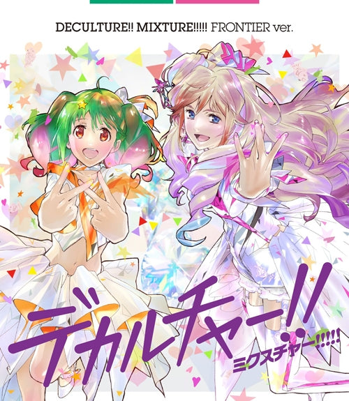 (Album) Macross 40th Anniversary Super Dimension Collab Album: Deculture!! Mixture!!!!! by Sheryl, Ranka & Walkure [First Run Limited Frontier Edition]