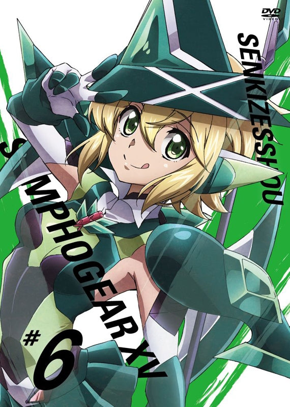 (DVD) Senki Zessho Symphogear XV TV Series Vol. 6 [First Run Limited Edition] Animate International