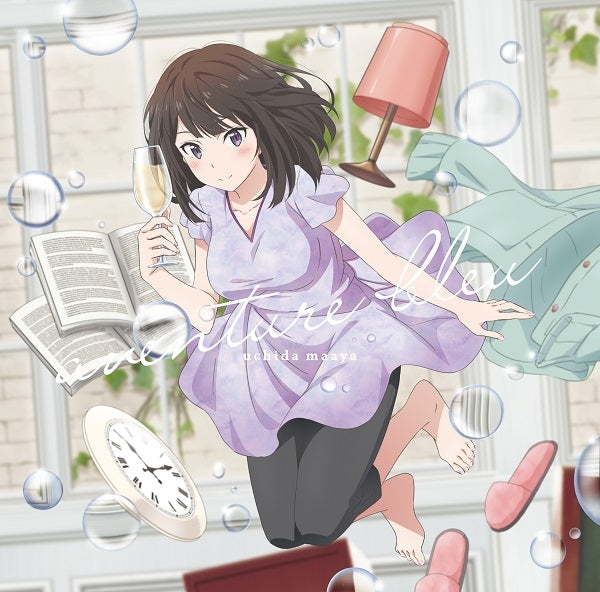 (Maxi Single) aventure bleu by Maaya Uchida [Regular Edition] Animate International