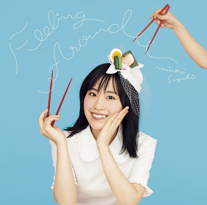 (Theme Song) Ramen Daisuki Koizumi-san TV Series OP: FEELING AROUND by Minori Suzuki [w/ DVD, First Run Limited Edition] Animate International
