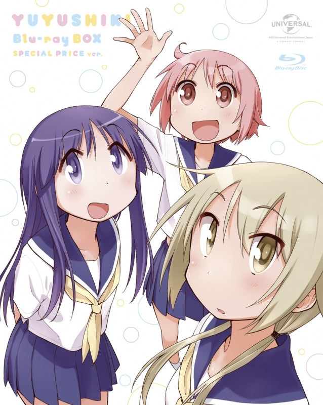 (Blu-ray) Yuyushiki Blu-ray BOX [Special Price Edition] Animate International