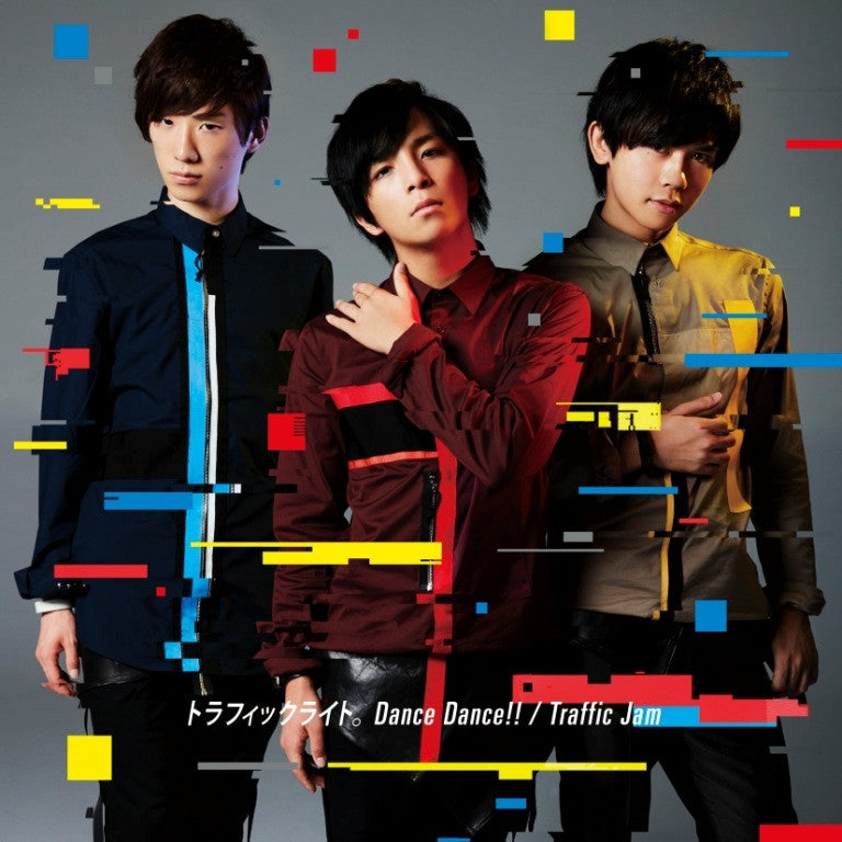 (Maxi Single) Traffic Light. / Dance Dance!! [Regular Edition] Animate International