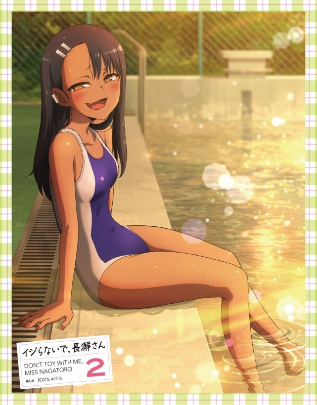 (Blu-ray) Don't Toy With Me, Miss Nagatoro TV Series Vol. 2 - Animate International