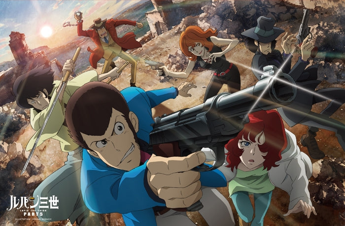 (Blu-ray) Lupin the Third: PART 5 TV Series Vol. 1 Animate International