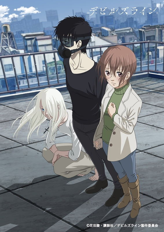 (Blu-ray) Devils' Line TV Series Blu-ray BOX I [Production Limited Edition] Animate International