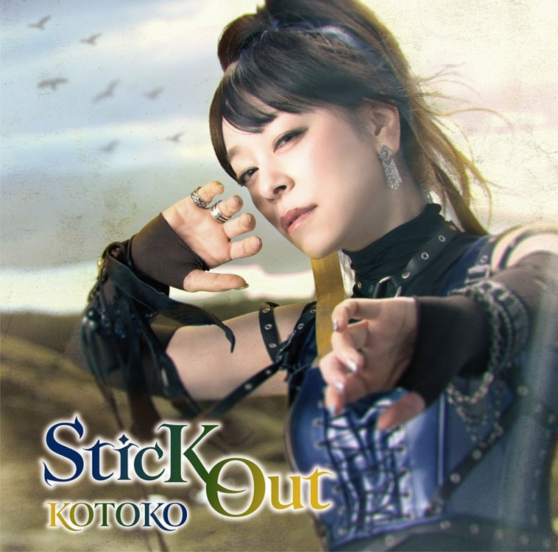 (Theme Song) King's Raid: Successors of the Will TV Series ED: SticK Out by KOTOKO [Regular Edition] Animate International