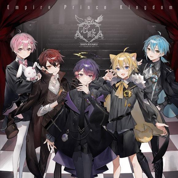 (Album) PuriDamu: Empire Prince Kingdom: Shinryaku ~Fascinate your heart~ [Regular Edition] Animate International