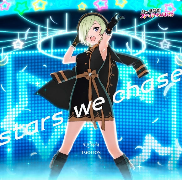 (Character Song) Love Live! Nijigasaki High School Idol Club Season 2 Insert Song: Eutopia/EMOTION/stars we chase by Lanzhu Zhong, Shioriko Mifune & Mia Taylor [Mia Taylor Edition]