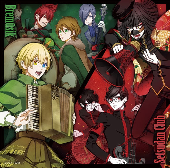 (Character Song) Otogi No Uta: Chronicle 2nd Series TaiBan (Live Battle): Kaimei no Doukoku by Fantasie Nacht Animate International