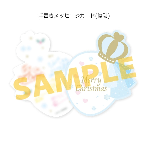 (Album) 4th ALBUM Here We Go!! by Strawberry Prince [Complete Production Limited Edition w/ Merch]
