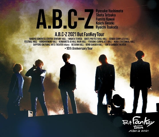 (Blu-ray) A.B.C-Z 2021 But FanKey Tour by A.B.C-Z [Regular Edition] - Animate International