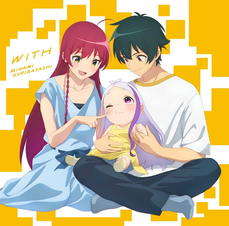 (Theme Song) The Devil Is a Part-Timer! TV Series OP - WITH by Minami Kuribayashi [Regular Edition]